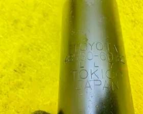 Амортизатор Toyota