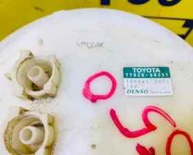 Топливный насос Toyota