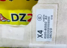 Обшивка потолка LEXUS LX570 2008/Цвет 202 6331160550A0 URJ201L 3URFE