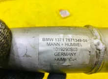 Патрубок интеркулера BMW X6 2009/Цвет 475 13717571349 E71 N54B30A, передний
