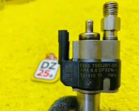 Форсунка BMW