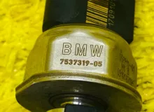 Топливная рейка BMW X6 2009/Цвет 475 13537575480 E71 N54B30A, передняя