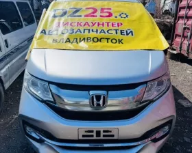 Кнопка старта Honda