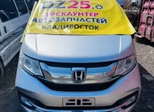 Лонжерон HONDA STEP WAGON SPADA 2016/Цвет NH704M 60811TAA305ZZ RP3 L15B, передний правый