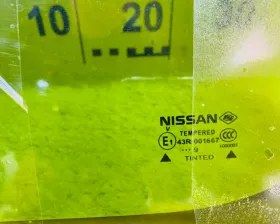 Стекло собачника NISSAN