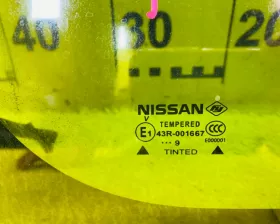 Стекло собачника NISSAN