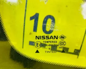 Стекло форточка NISSAN