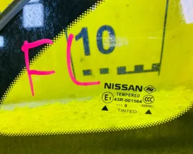 Стекло форточка NISSAN