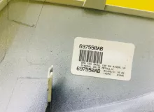 Накладка на зеркало BMW X6 2019-2023 51168496624 G06, передняя правая