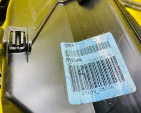 Кондиционер салона задний NISSAN