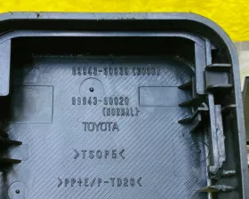 Датчик дождя Toyota