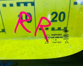 Стекло собачника NISSAN