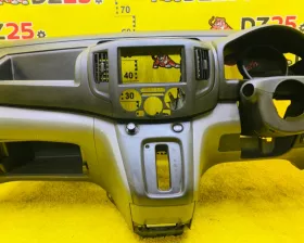 Торпеда NISSAN