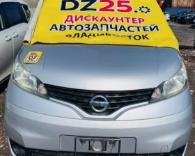 Катушка зажигания NISSAN