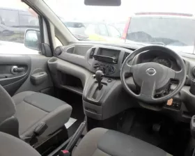 Катушка зажигания NISSAN