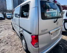 Катушка зажигания NISSAN