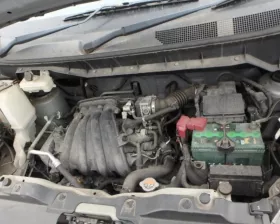 Тазик железный NISSAN