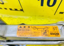 Поддомкратник/ домкрат NISSAN NV200 2014/Цвет K23 99550JX00A VM20 HR16DE, задний