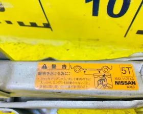 Поддомкратник/ домкрат NISSAN