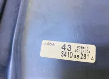 Обшивка багажника NISSAN VANETTE GAS18|2003 76900HA300 SK82MN F8, задняя правая