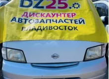 Ковер пола NISSAN VANETTE GAS18|2003 74906HA029 SK82MN F8