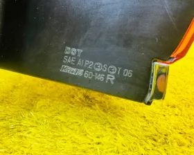 Стоп-сигнал Toyota