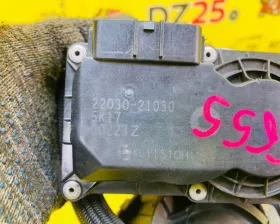 Коллектор впускной TOYOTA