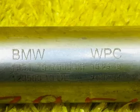 Топливная рейка BMW