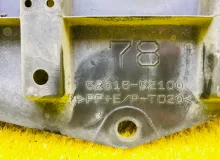 Защита бампера TOYOTA SIENTA 2015/1F7 5261852100 NCP175 1NZFE, передняя