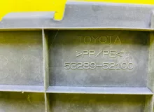 Защита радиатора TOYOTA SIENTA 2015/1F7 5328952100 NCP175 1NZFE, передняя