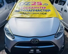 Ключ зажигания TOYOTA