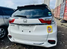 Бампер HONDA SHUTTLE 2018/Цвет NH788P 71501TD40000 GK8 L15B, задний