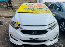 Дверь 5я HONDA SHUTTLE 2018/Цвет NH788P 68100TD4J00ZZ GK8 L15B, задняя