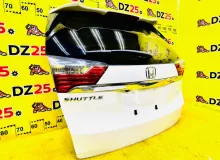 Дверь 5я HONDA SHUTTLE 2018/Цвет NH788P 68100TD4J00ZZ GK8 L15B, задняя