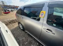 Дверь боковая TOYOTA WISH 2008/1D2 6700368030 ZNE10 1ZZFE, задняя правая