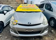 Дверь боковая TOYOTA WISH 2008/1D2 6700468030 ZNE10 1ZZFE, задняя левая