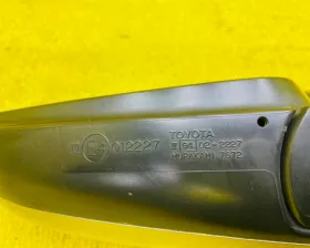Уши Toyota