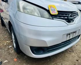 Бампер Nissan