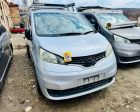 Бампер Nissan