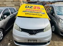 Крыло NISSAN NV200 2010/Цвет K23 63101JX00A VM20 HR16DE, переднее левое