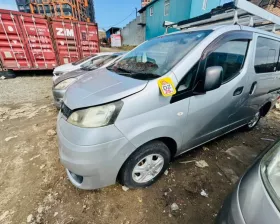 Крыло Nissan