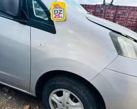 Крыло Nissan