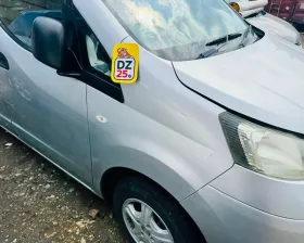 Крыло Nissan