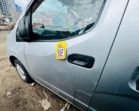 Дверь боковая Nissan