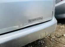 Дверь 5я NISSAN NV200 2010/Цвет K23 K010MJX0MA VM20 HR16DE, задняя