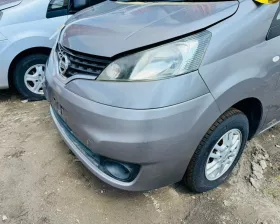 Бампер Nissan