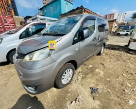 Крыло Nissan