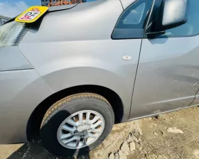 Крыло Nissan
