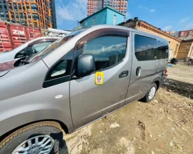 Крыло Nissan