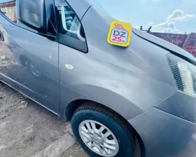 Крыло Nissan